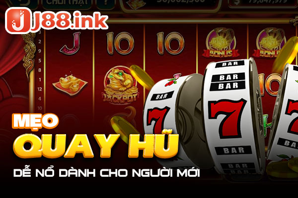 meo quay hu